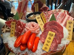 -炎蔵牛舌烤肉