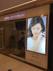 -爱睫物语·疗愈美睫美甲