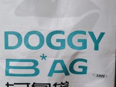 -七若滋动物奶油生日蛋糕(北苑店)