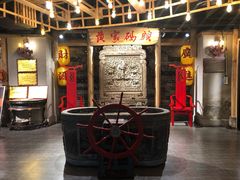 -黄家码头老火锅(解放碑旗舰店)