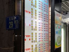 -覃肥叔桂林米粉(粮道街店)