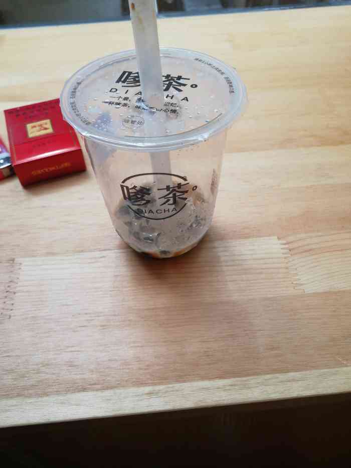 嗲茶(丁香路店)-"喝了茉莉花茶,椰盖凤梨,还有水果茶(我真.