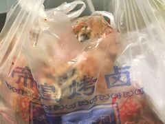 -帝煌烤卤(羊子街店)