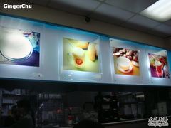 -义顺牛奶公司