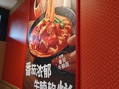 -永和大王(蛙嫩鸡香煲煲鲜·军博店)