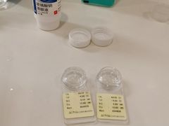 -天津大学爱尔眼科医院(天津总院)