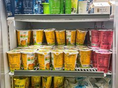 -扬大康源乳业鲜奶吧(大学北路店)