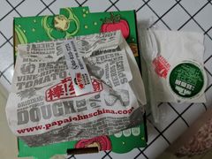 -棒约翰比萨意面(马家堡西路店)