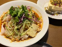 -那时新疆·若羌(经纬汇店)
