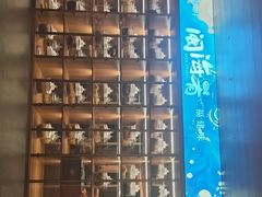 -闽海肴(北辰荟店)