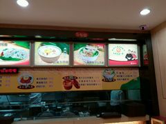 -都城快餐(都信店)