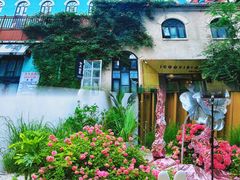 -北化机爱工场文化科技融合产业园