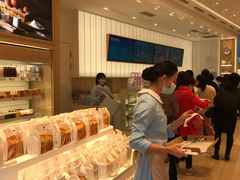-好利来(温江合生汇店)