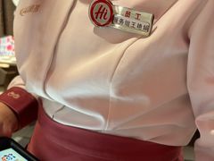 -海底捞火锅(凤凰广场店)