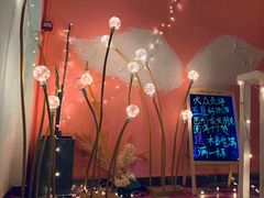 -天空花园餐吧·生日·团建(南山店)