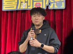 -喜剧部落脱口秀(三里屯店)