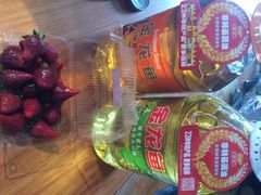 iphone_upload_pic-心乐生活新鲜屋(星海广场店)