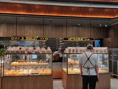 -原麦山丘(超极合生汇店)