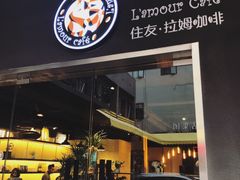 -布丁严选酒店(杭州武林西湖文化广场地铁站店)