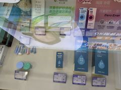 -成都新视界眼科医院·近视手术·儿童近视