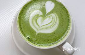 Japanese Koyamaen Matcha Latte