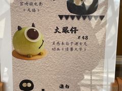 -CHEMBOX·COFFEE·BRUNCH(天津K11店)