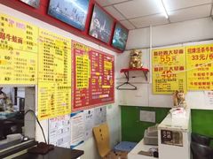 -明呈黄鱼面馆(斜土路店)