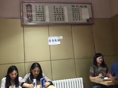 -非凡烧烤(历史博物馆店)