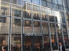 -URBAN REVIVO(深圳华润万象天地店)