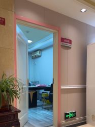 -北京俪婴妇产医院(朝阳大悦城店)