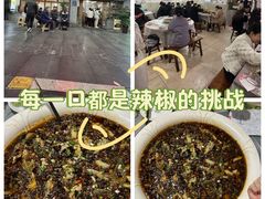 -瓦房兔(璧山店)