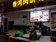 -物美超市(金宝街店)