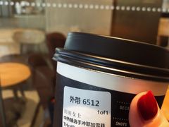 -星巴克臻选(沈阳大悦城店)