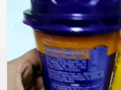 混合莓果味谷物酸奶-星巴克臻选(南京艾尚天地店)