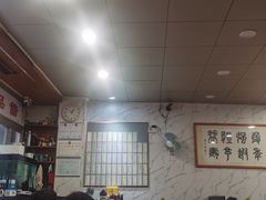 -益寿炖品店