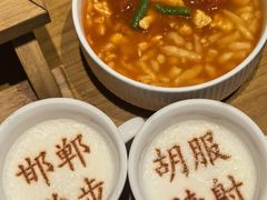 -春满园·邯郸菜发祥地(滏东店)