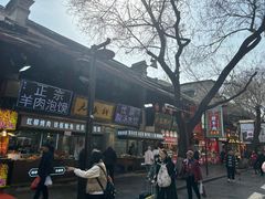 -定家小酥肉·清真(回民街店)