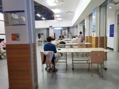 -三亚市图书馆