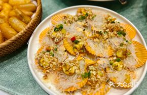Steamed Scallops with Garlic