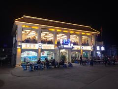 -港畔赶海蒸汽海鲜烧烤自助(仙螺岛店)