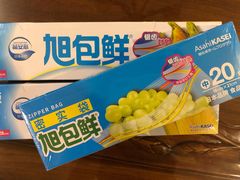 -金鹰超市(国际购物中心新街口店)