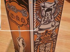 -太二酸菜鱼(石家庄万象城店)