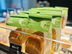 -Bco豆库(中集文昌店)