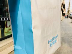 -好利来(桂林路店)