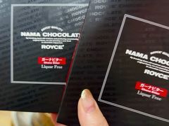 -木萨火锅店(开鲁路店)