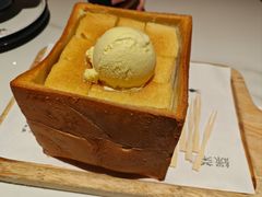 -绿茶餐厅(广州嘉裕太阳城店)