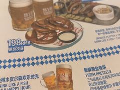 -悠航SLOWBOAT(三里屯店)