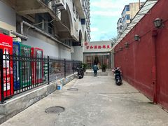 -万和源炝锅城·活鱼现炝(文艺北路店)