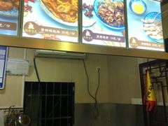 -鸡脚旮旯平江路店