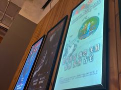-明日世界密室轰趴·剧本桌游·箭馆团建(国贸店)